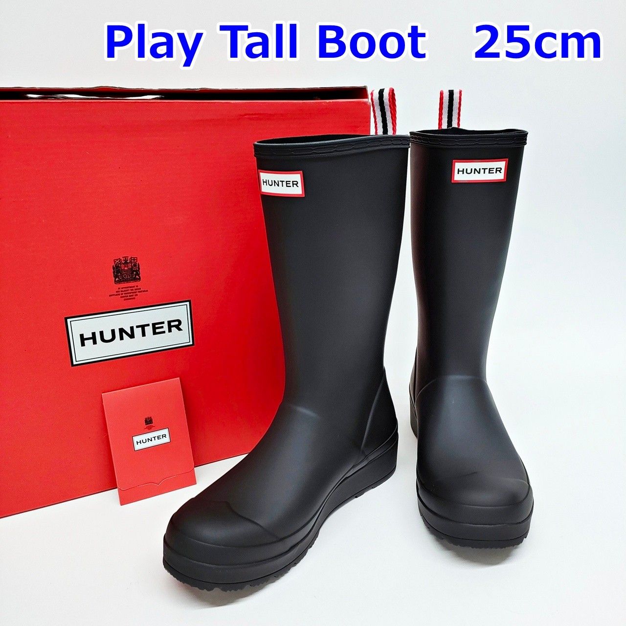 HUNTERハンター レインブーツ ブラック オリジナルトール 25cm 中古品 HUNTER レイン ブーツ 25cm オリジナル プレイ トールブーツ