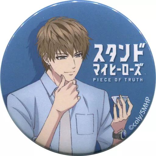 スタマイ NewCardCollection NCC 今大路峻 缶バッジ スタマイ NewCardCollection NCC 今大路峻 缶バッジ 中古】バッジ