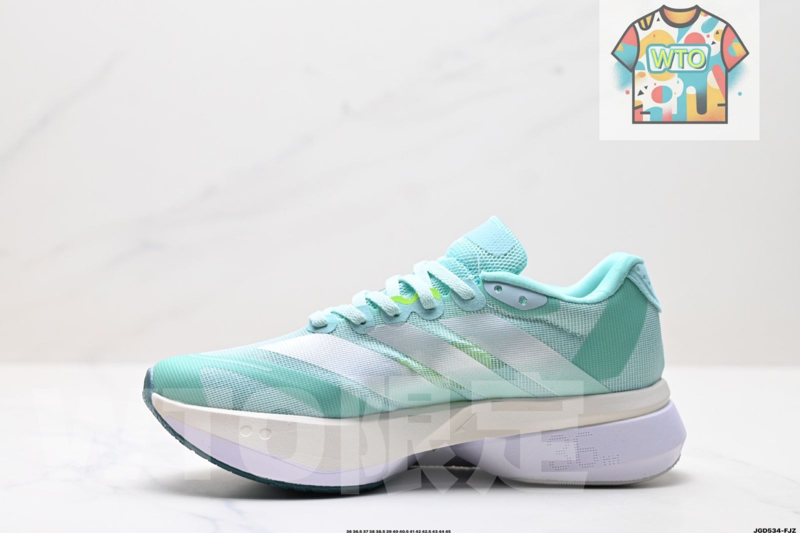 アディダス Adidas adizero BOSTON 13 通気性の良いメッシュ