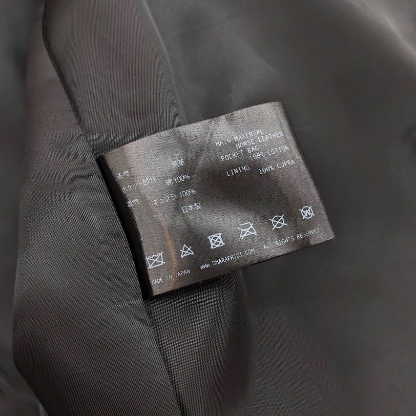 おまとめ専用⭐︎テルミー燻し用線香イトオテルミーいぶし⭐︎まとめ買い割あり おまとめ専用⭐︎テルミー燻し用線香イトオテルミーいぶし