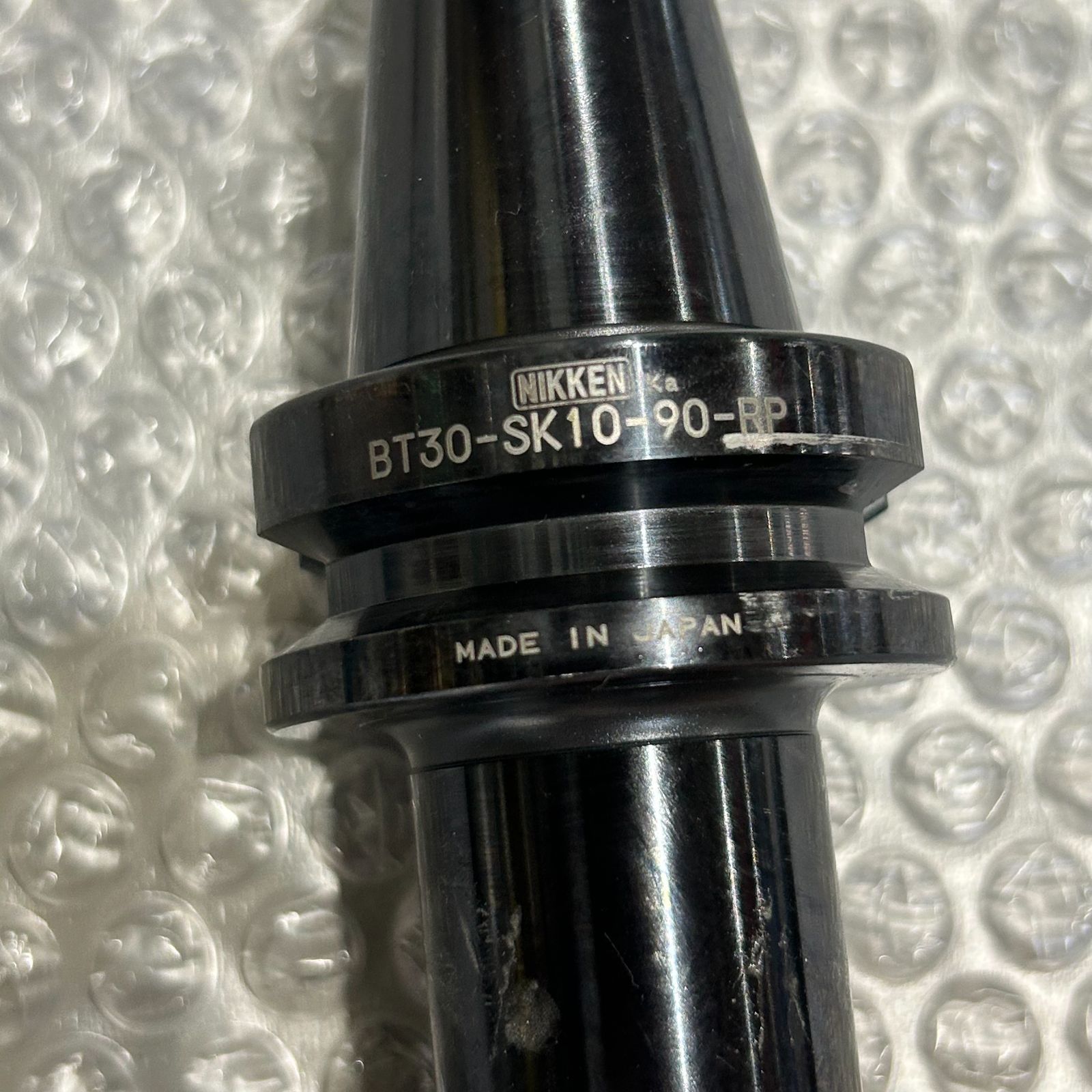 BT30-SK10-90-RP 防錆処理付