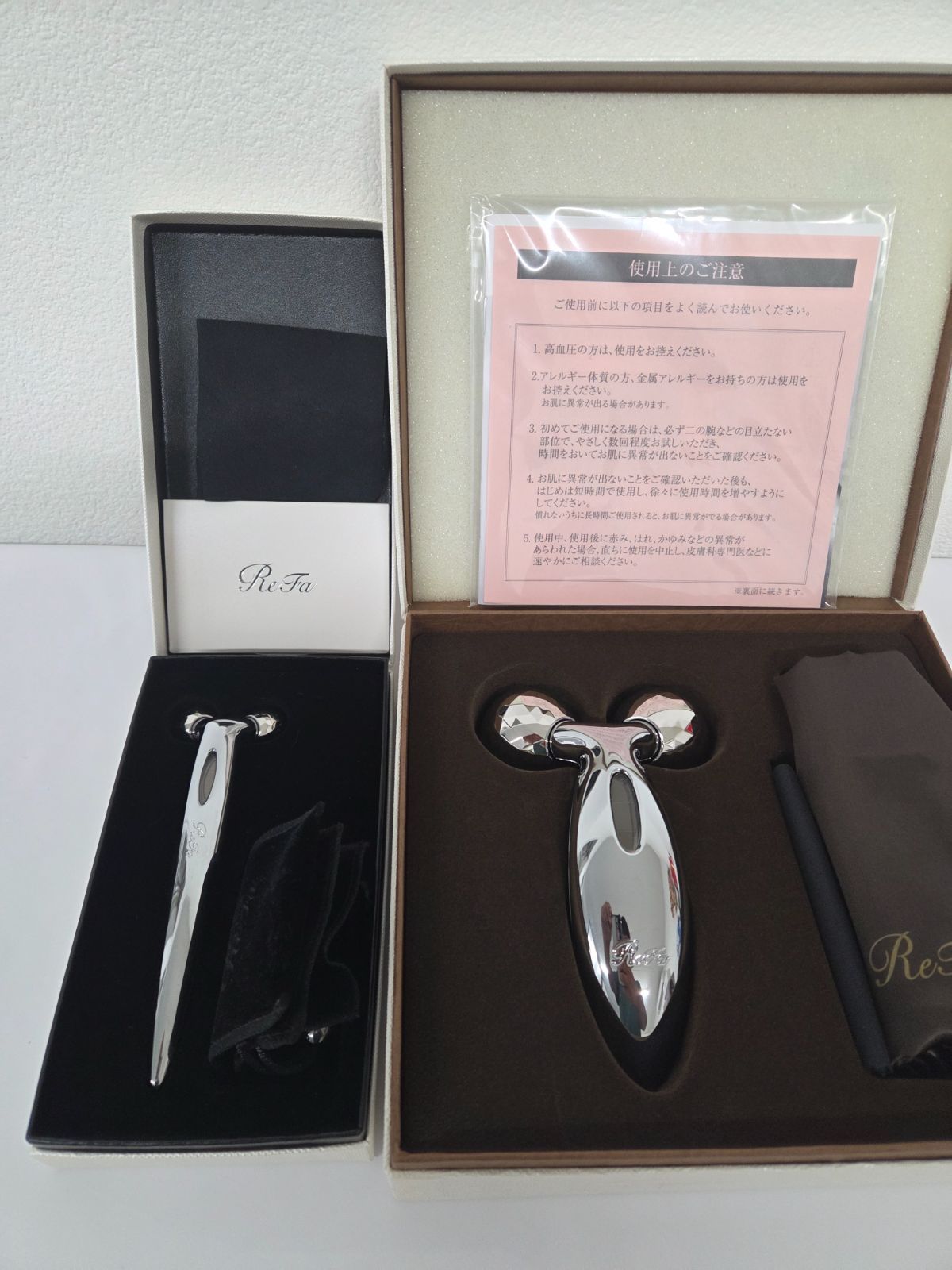 ReFa リファ 美顔ローラー 2点セット CARAT & S CARAT