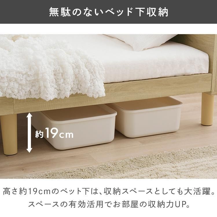 宮棚