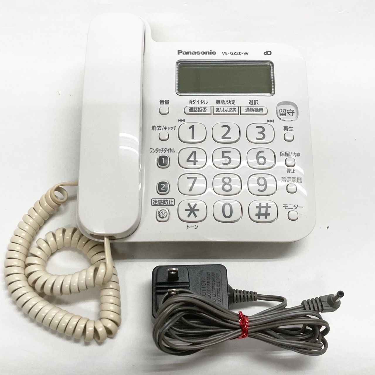 Panasonic パナソニック コードレス電話機 RURURU 子機なし VE-GZ20 中古 エセックリサイクル メルカリ