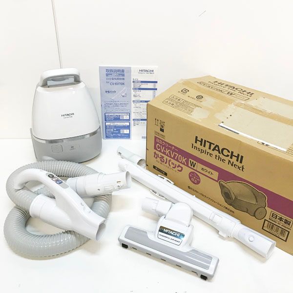 日立 【未使用品】HITACHI/日立 掃除機 かるパック 紙パック式クリーナー 日本製 小型 軽量 強烈パワー コンパクト構造 2023年製 CV- KV70K - メルカリ