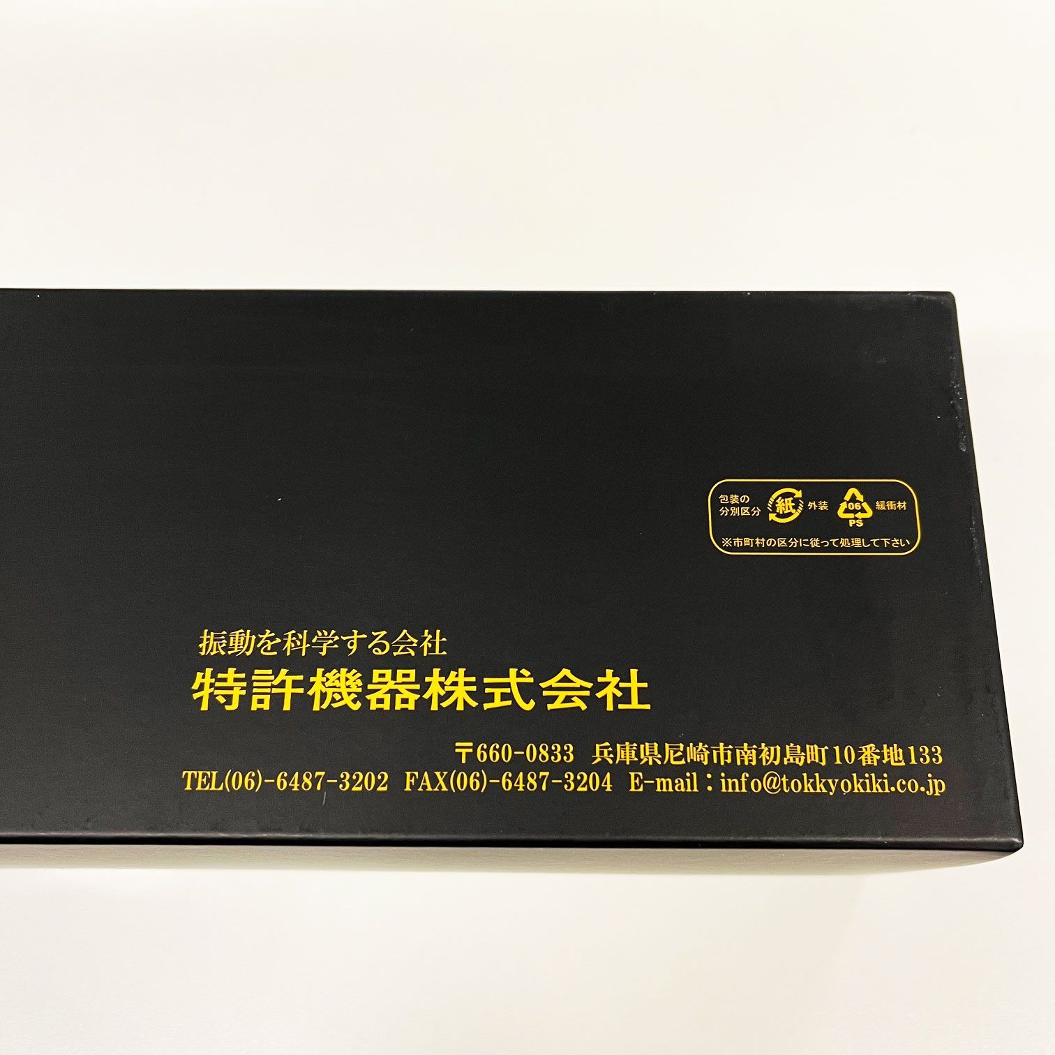 4個1組 WB30