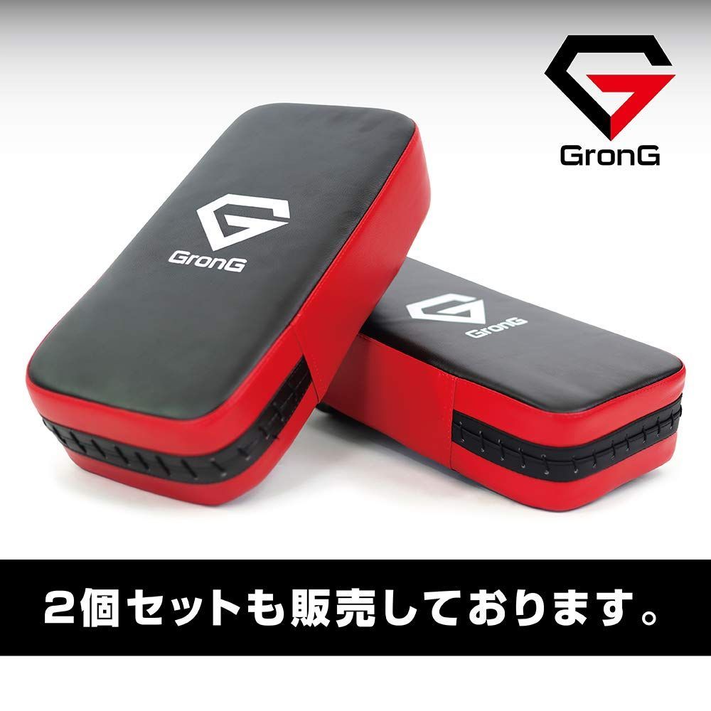 数量限定】キックボクシング 空手 ミット キックミット 1個 GronG