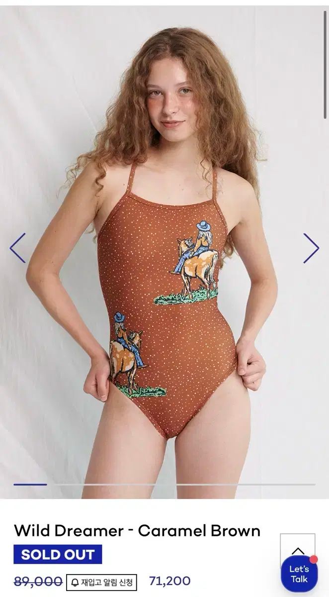 ディライトフル ワイルド ハードドリーマー S