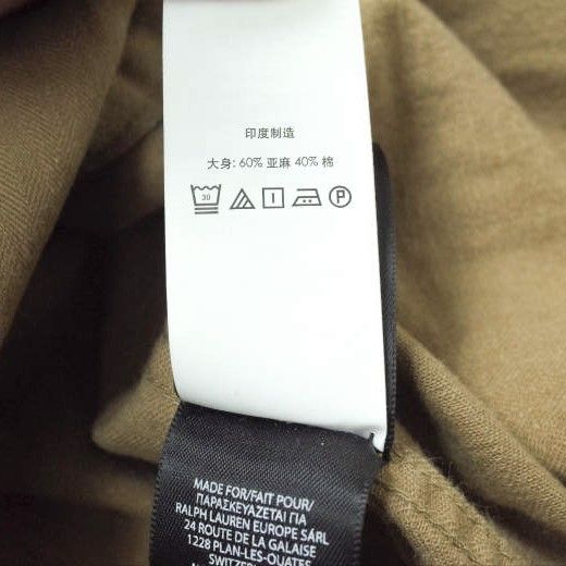 RRL ダブルアールエル 22SS Linen Cotton Herringbone Chore Jacket