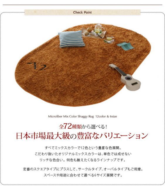種類3：サイレントブラック/選択してください 12色×6サイズから選べる
