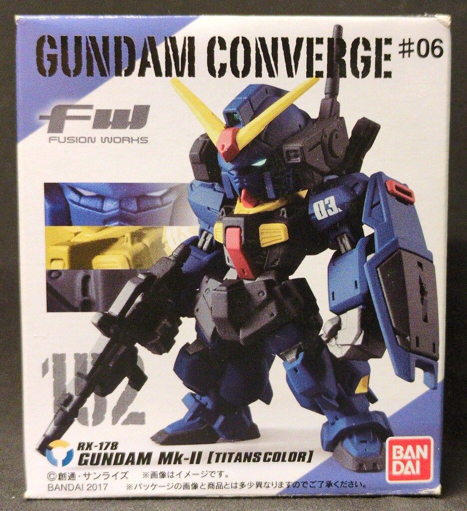 BANDAI FW GUNDAM CONVERGE #06 ガンダムMk-II(ティターンズ