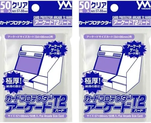 2026年最新】acgカード boxの人気アイテム - メルカリ