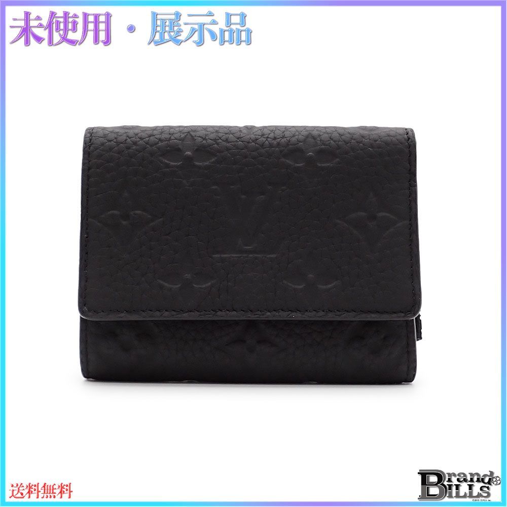 ルイヴィトン三つ折り財布ポルトフォイユパイロットトリヨンレザーブラック