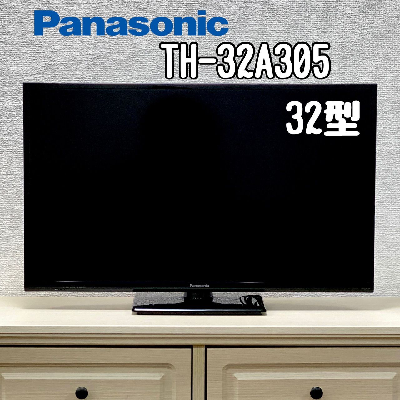 【美品】　パナソニック32型　TH-32A305/2014年製 パナソニック VIERA 32型 2014年製