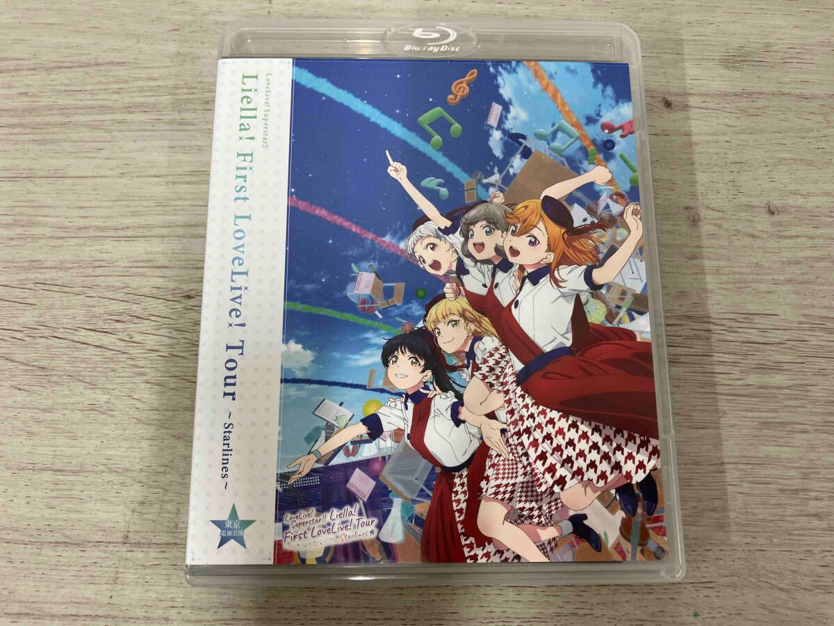 ラブライブ!スーパースター!! Liella! First LoveLive! Tour