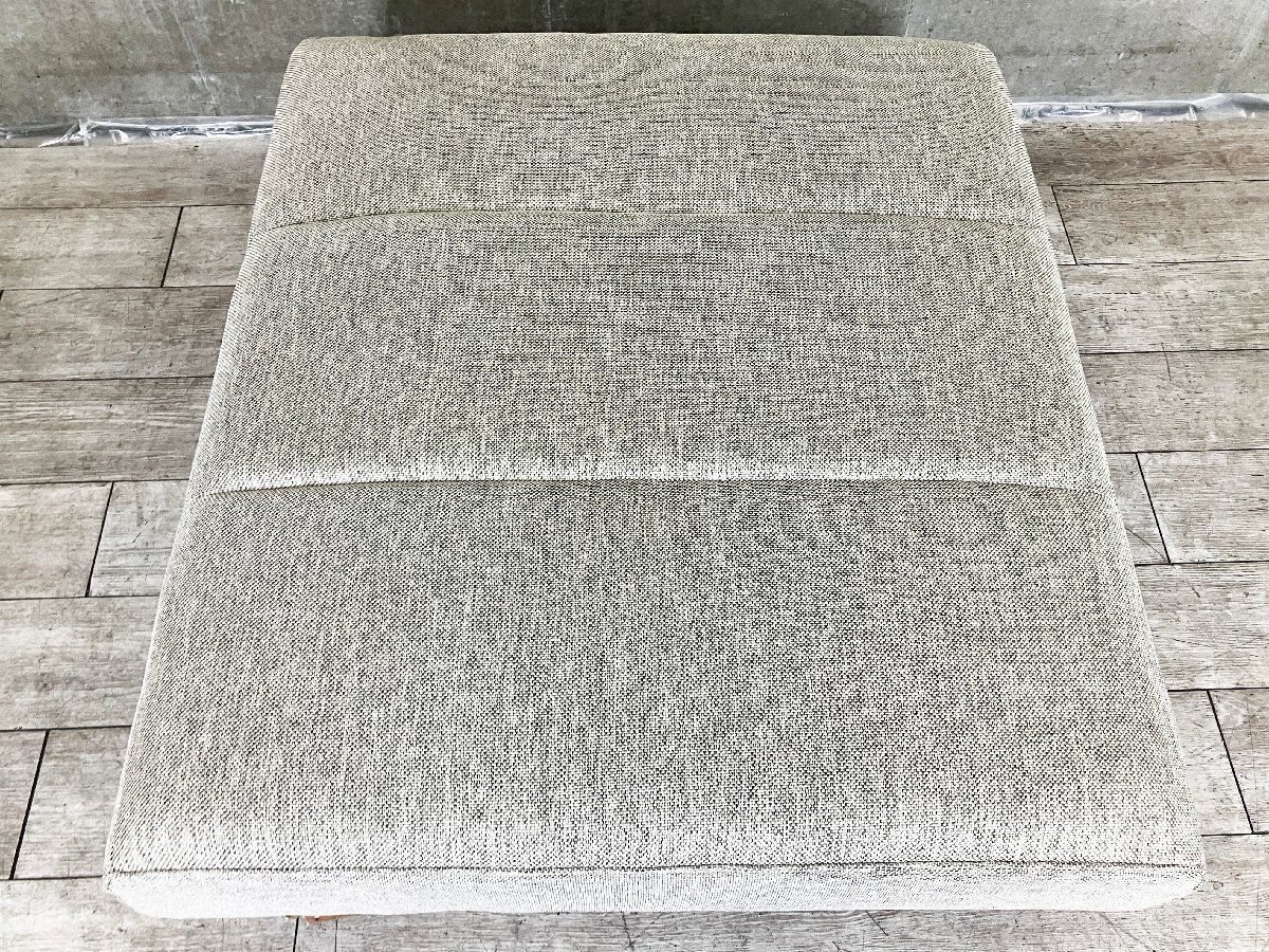 フットスツール 北欧