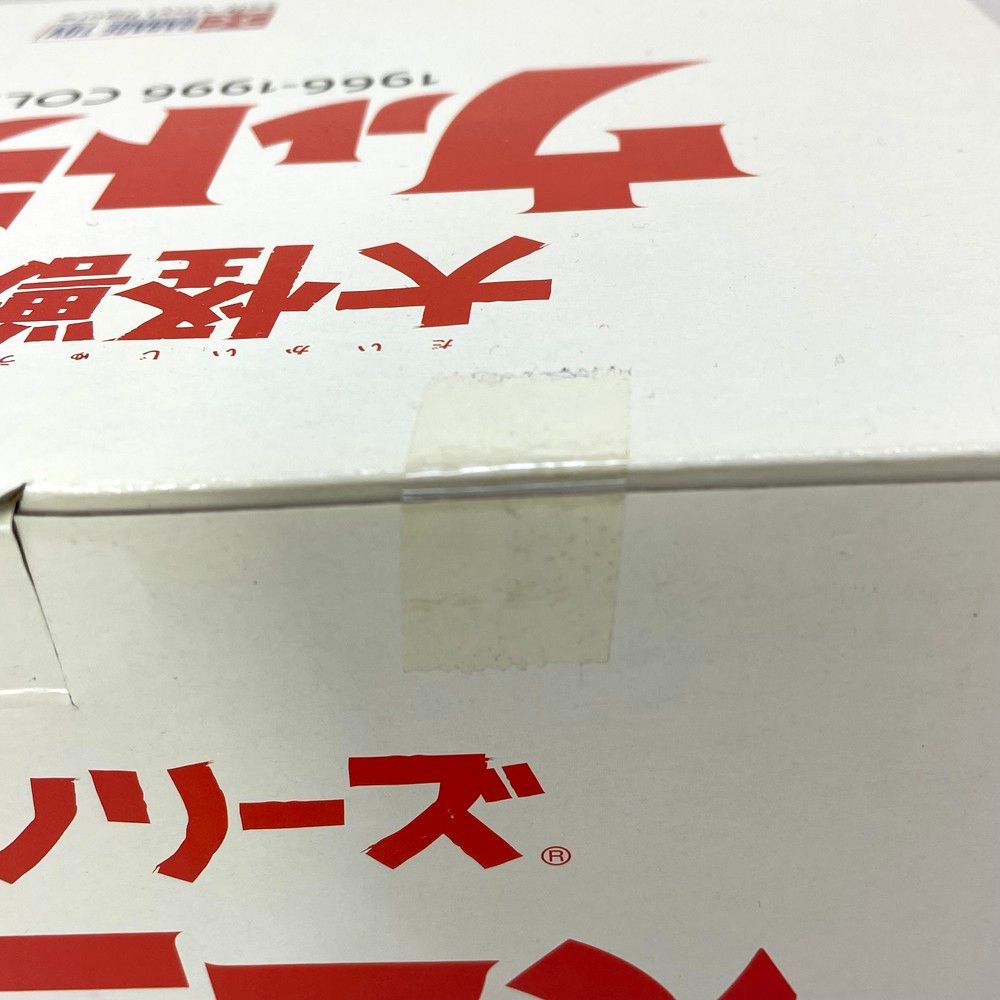 商品 円谷プロ