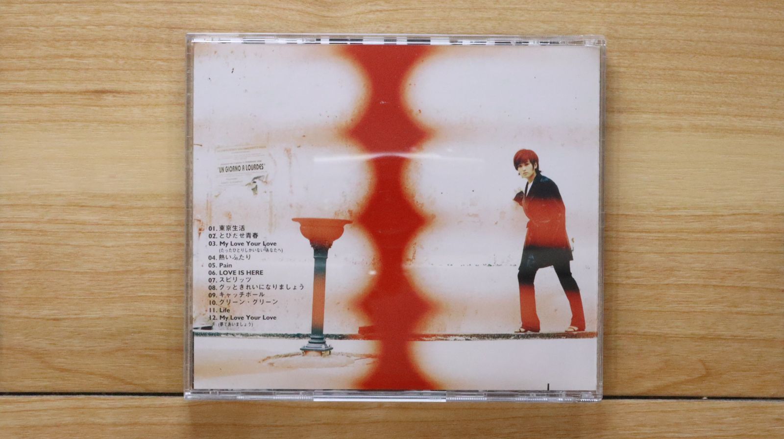 国内盤CD☆渡辺美里/MISATO WATANABE□ Spirits 【ESCB1742