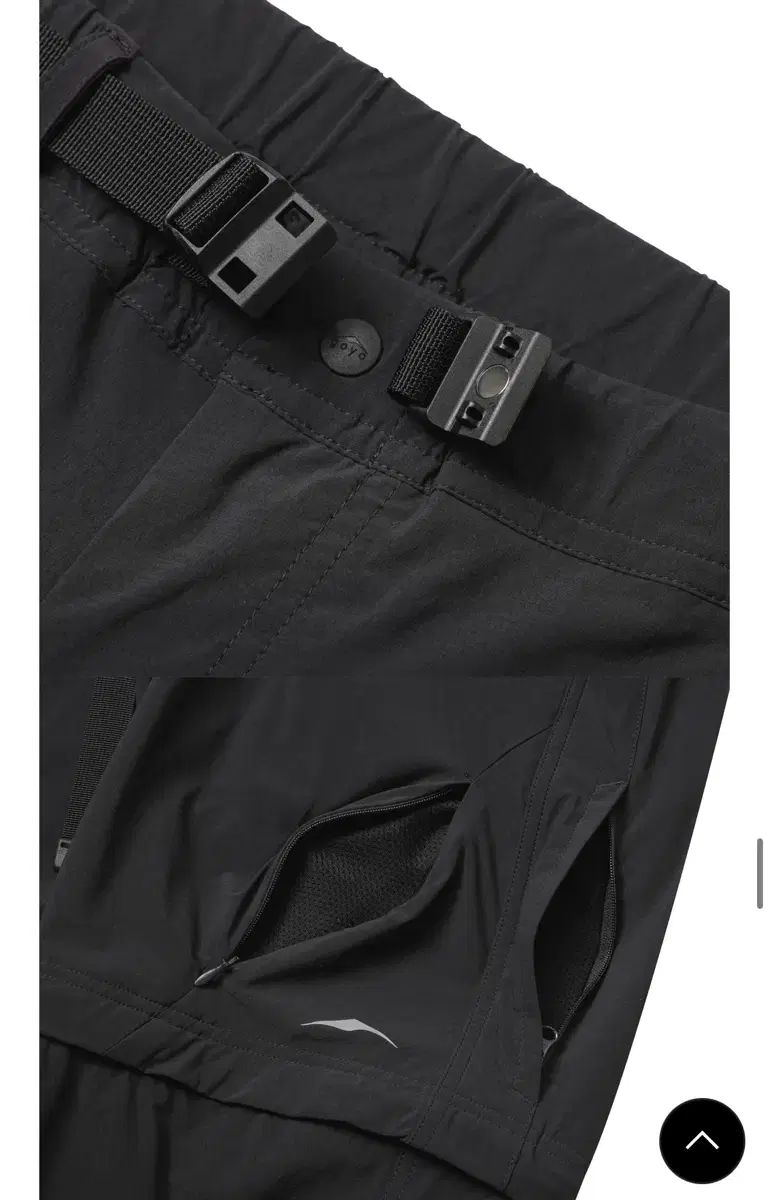 クワイエットウェア ナイロン