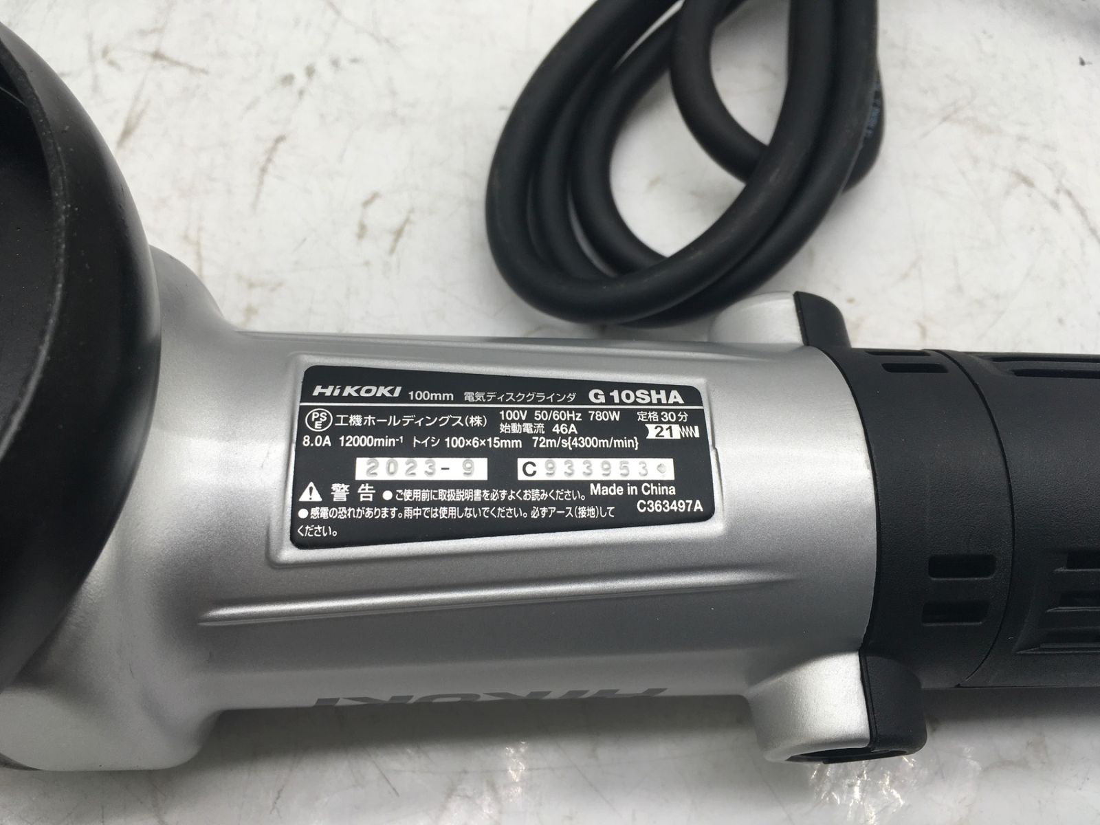 ♥ HiKOKI|ハイコーキ 100mmディスクグラインダー|スナップスイッチタイプ G10SHA IT76F1UNYOV9 エコツール知立店 M02 HRDEVELOPMENT_JP