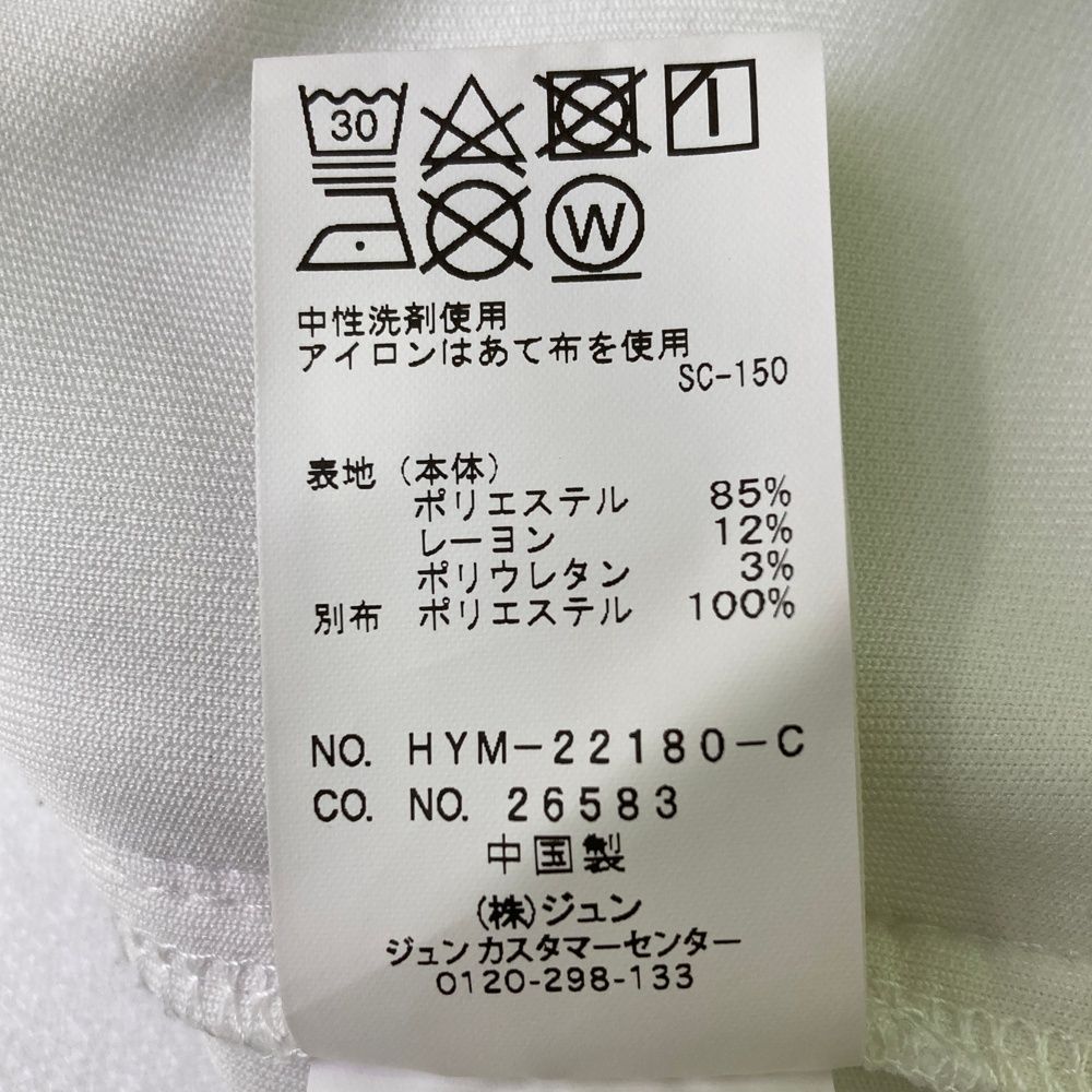 サイズ：M HYPEGOLF ハイプゴルフ  スウェットパーカー  ホワイト系 [240101480517] ゴルフウェア メンズ ストスト サイズ：M HYPEGOLF ハイプゴルフ スウェットパーカー ホワイト
