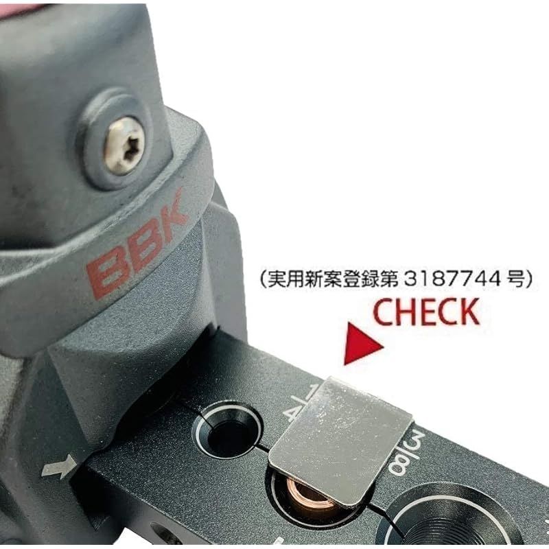 BBK 超軽量フ ツール フ タッチメント付 スライド位置決め機構付 700-FNPA 0