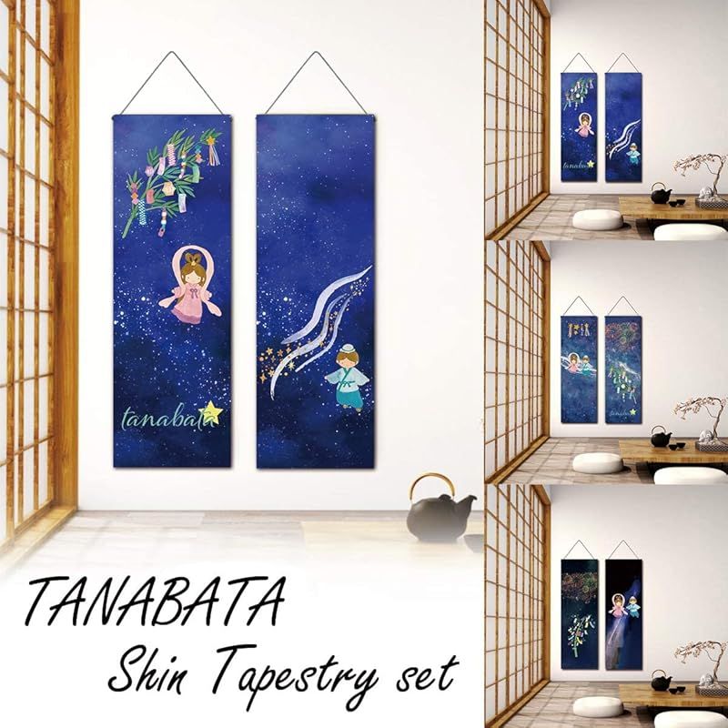 next.design 七夕 飾り 細タペストリー 笹の葉 短冊 天の川 花火