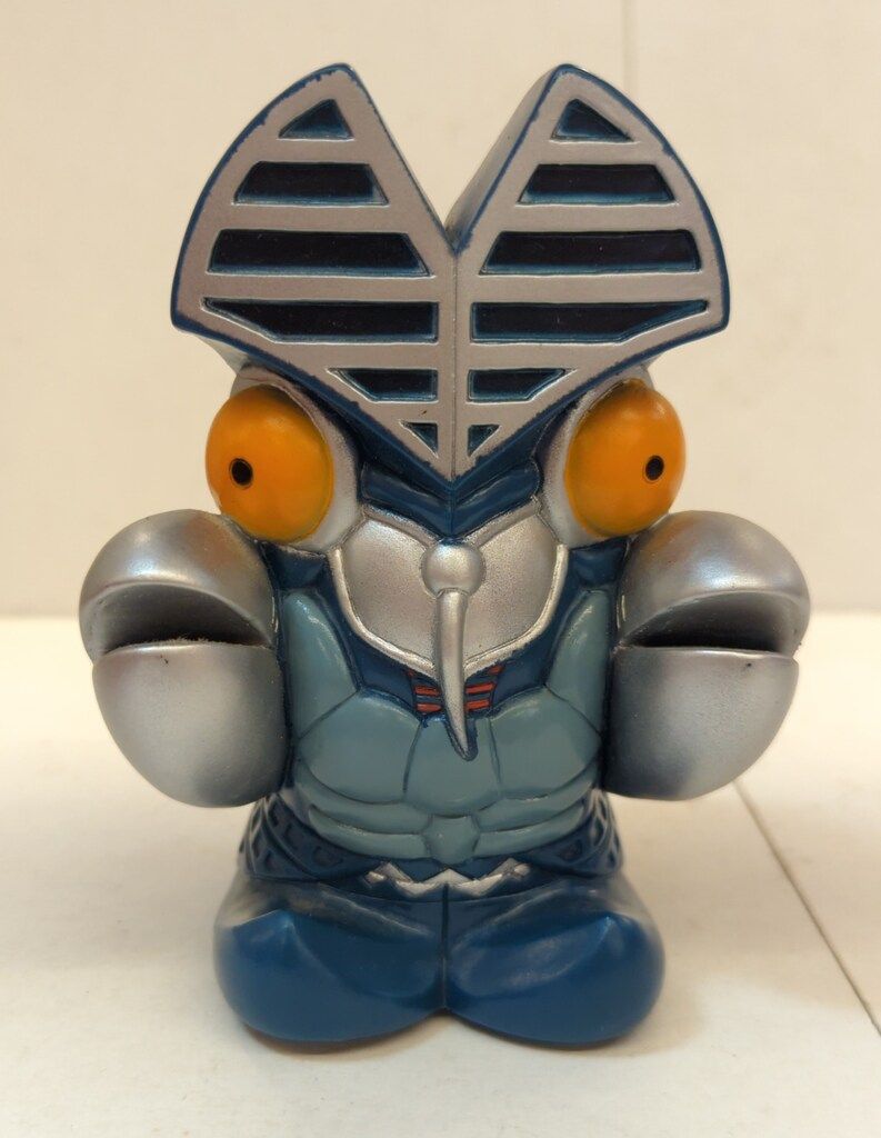 ウルトラマン貯金箱 5体セット大和銀行 大和銀行 ウルトラマン貯金箱 バルタン星人 - メルカリ