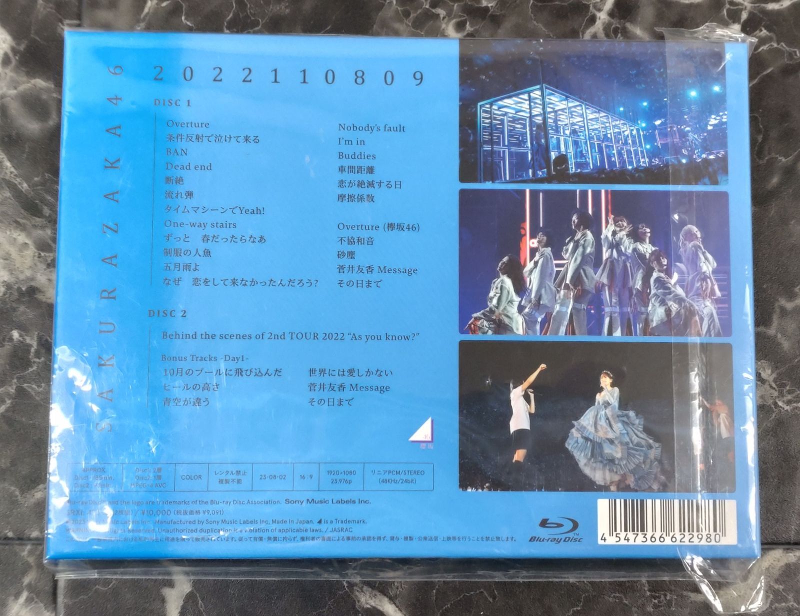 06. 櫻坂46 2nd TOUR 2022 ”As you know?” TOUR FINAL at 東京ドーム ～with YUUKA SUGAI  Graduation Ceremony～ 完全生産限定盤 - メルカリ