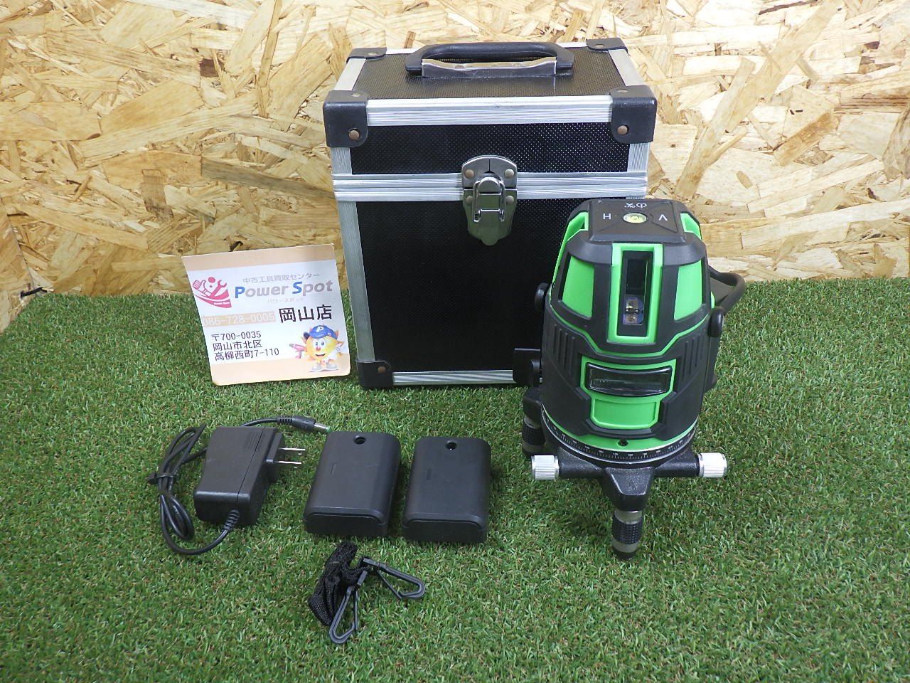 販売 knoll ノール ビンテージ 捨てファ本革 レザー ミッドセンチュリー