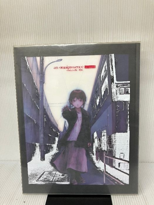 稀少 絶版 カエル水泳きょうしつ 岡野薫子 あかね新作幼年童話11 1976年 超希少】カエル水泳きょうしつ (あかね新作幼年童話) 5 - メルカリ