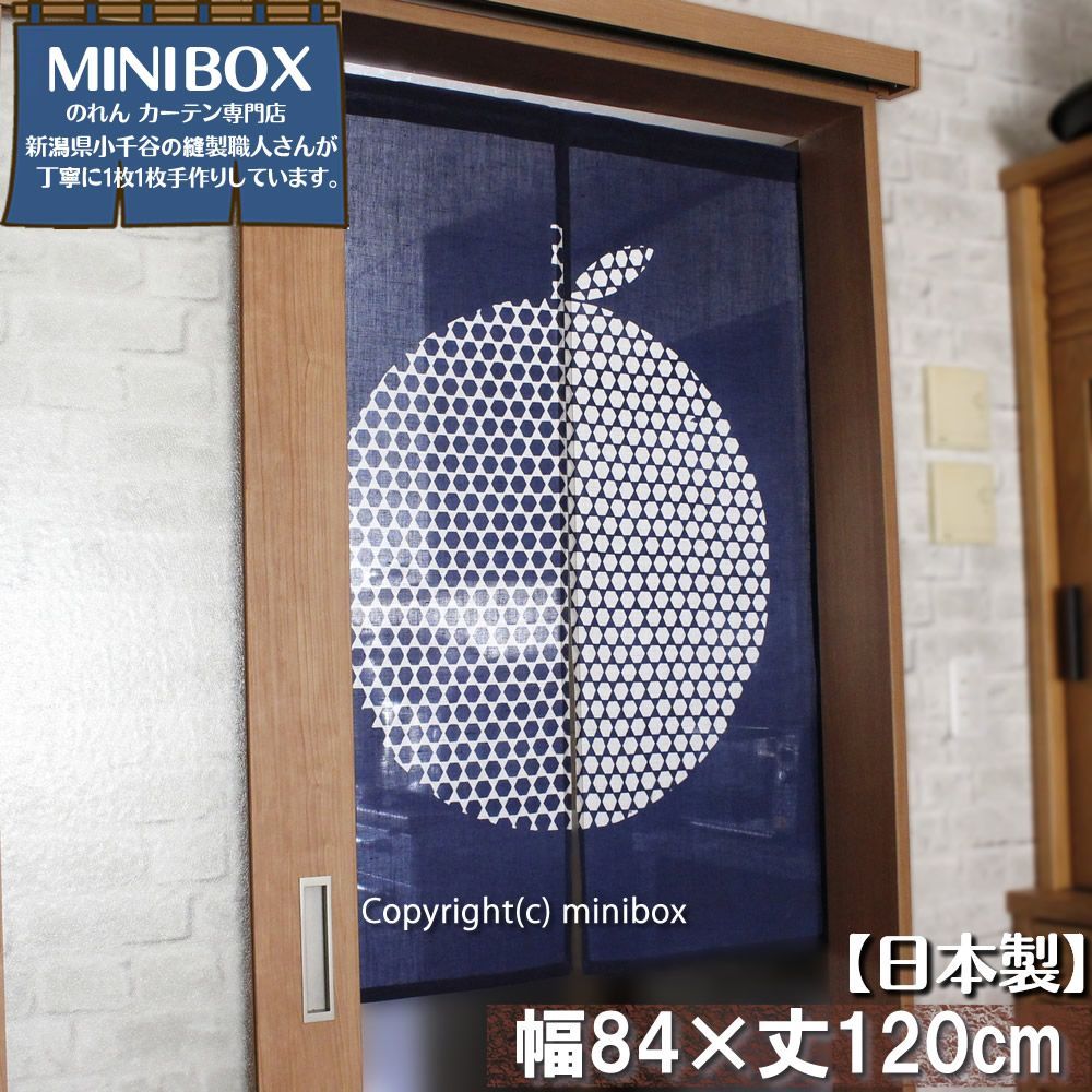 営業中サインプレート 昭和レトロ 電光看板 ビンテージ 店舗什器 OPEN