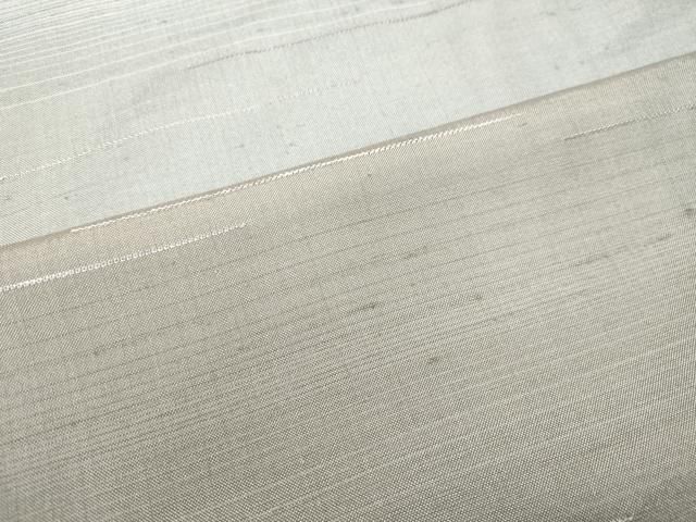 平和屋着物○京の名門 じゅらく謹製 訪問着 紬地 漢方草木染 霞文 正絹  