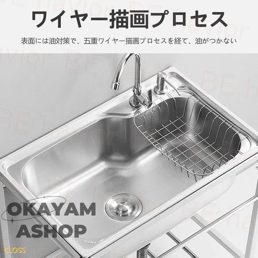 キャンプ 水栓