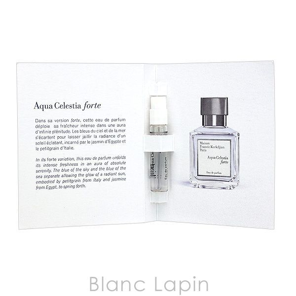 Maison francis Kurkdjian paris 香水ケース MFK-GENERIQUE-