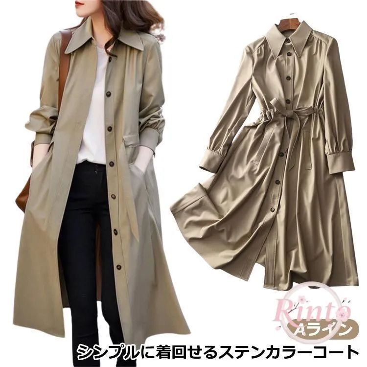アキアカネ Akiakane スプリングコート 羽織り フレア Aライン 花 春 楽天市場】【マラソン期間最大10%OFFクーポン＆P2倍】スプリング