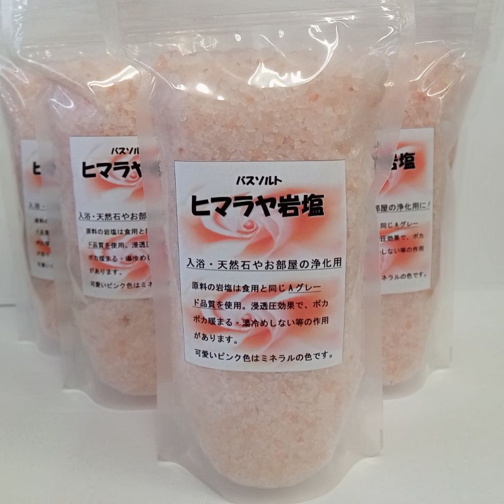 名作 天然ヒマラヤ岩塩 6kg 浄化 ヒーリング バスソルト