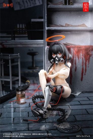 言わざる セット