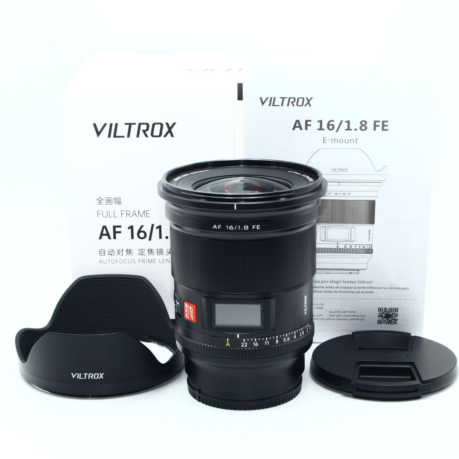 VILTROX AF 16mm F1.8 FE