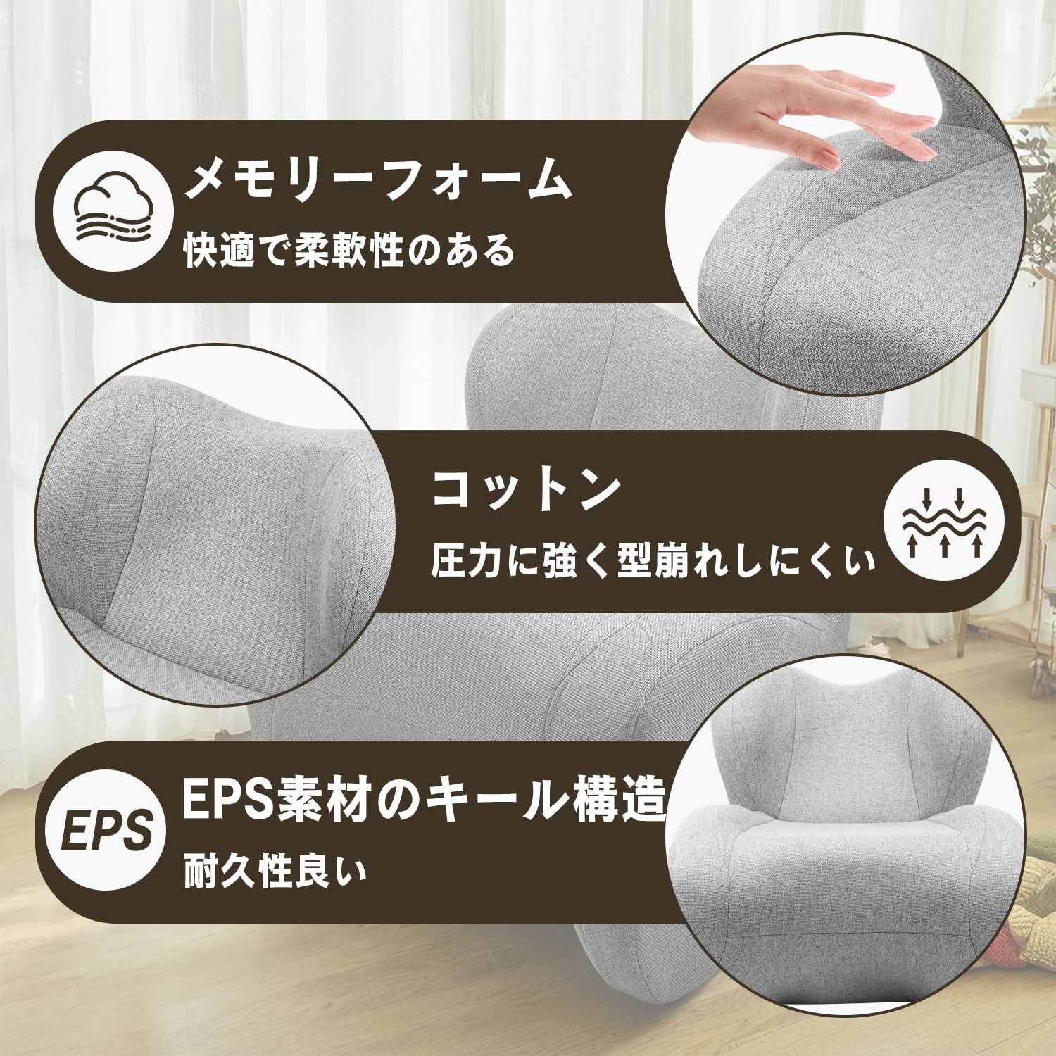 リビングルーム ベッドルーム