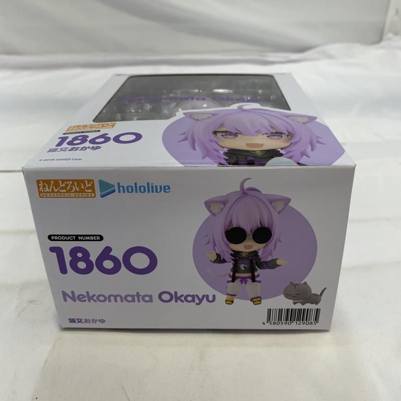 【新品未開封】ねんどろいど 猫又おかゆ 1860 ホロライブ ねんどろいど 1860 ホロライブ 猫又おかゆ - メルカリ