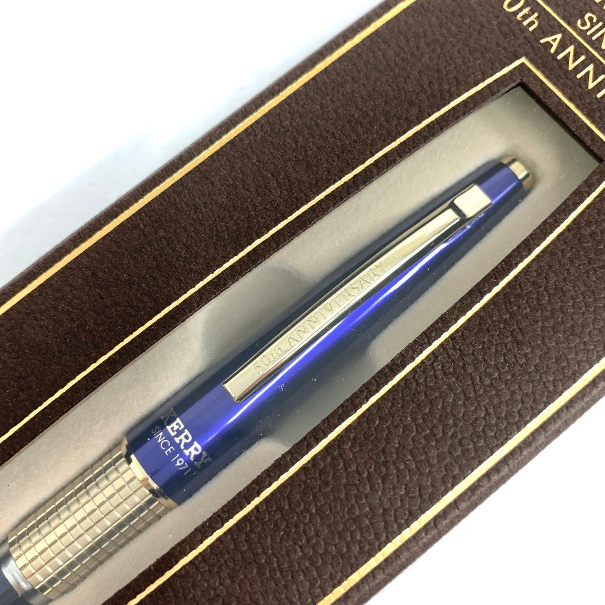 ぺんてる　ケリー50周年限定　ボトルブルー② Amazon.co.jp: 万年CIL(KERRY/ケリー) シャープペンシル 0.5mm