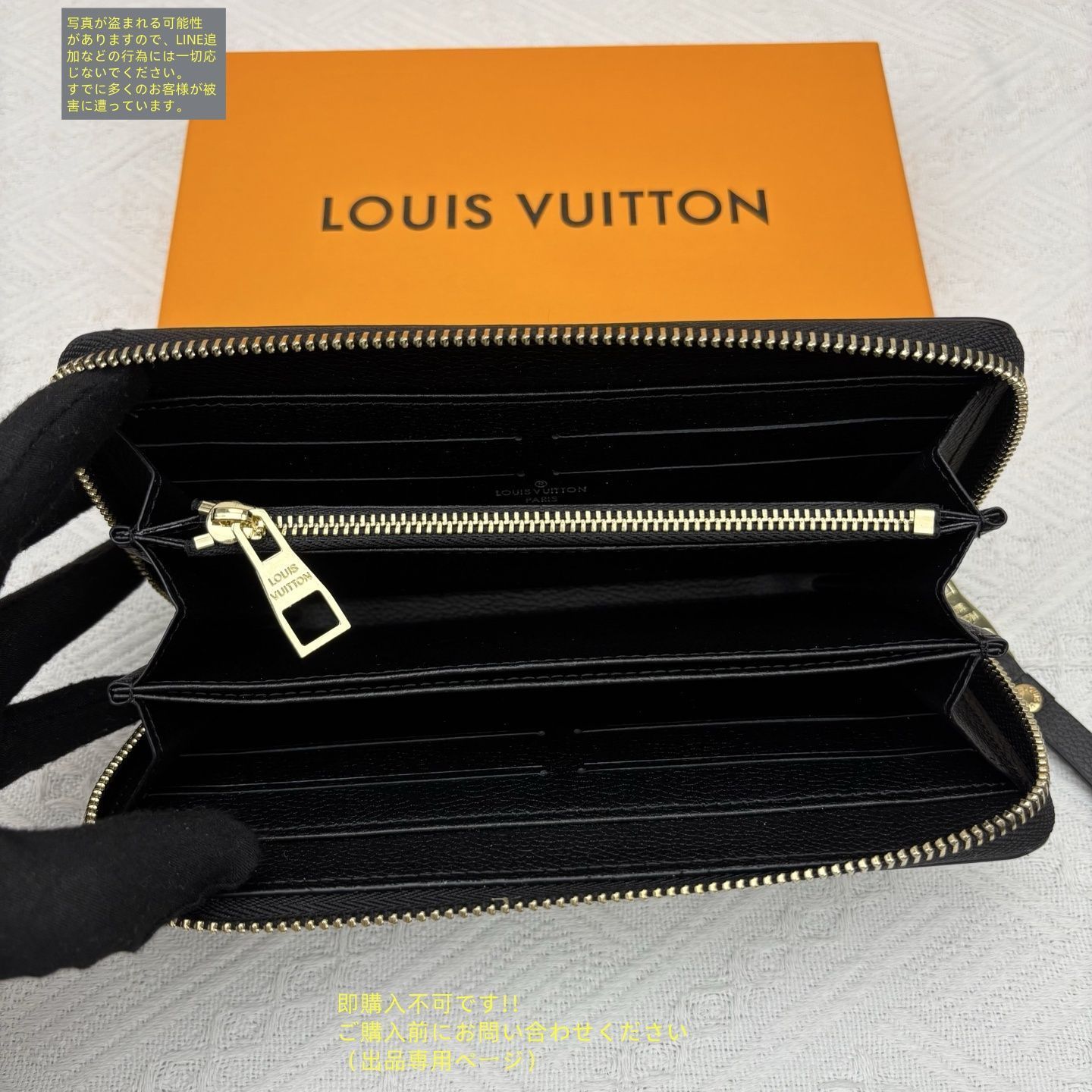 ★激レア！　ルイヴィトン　ウォレット★ 激レア LOUIS VUITTON ルイヴィトン ウォレット 長財布 小銭入れ