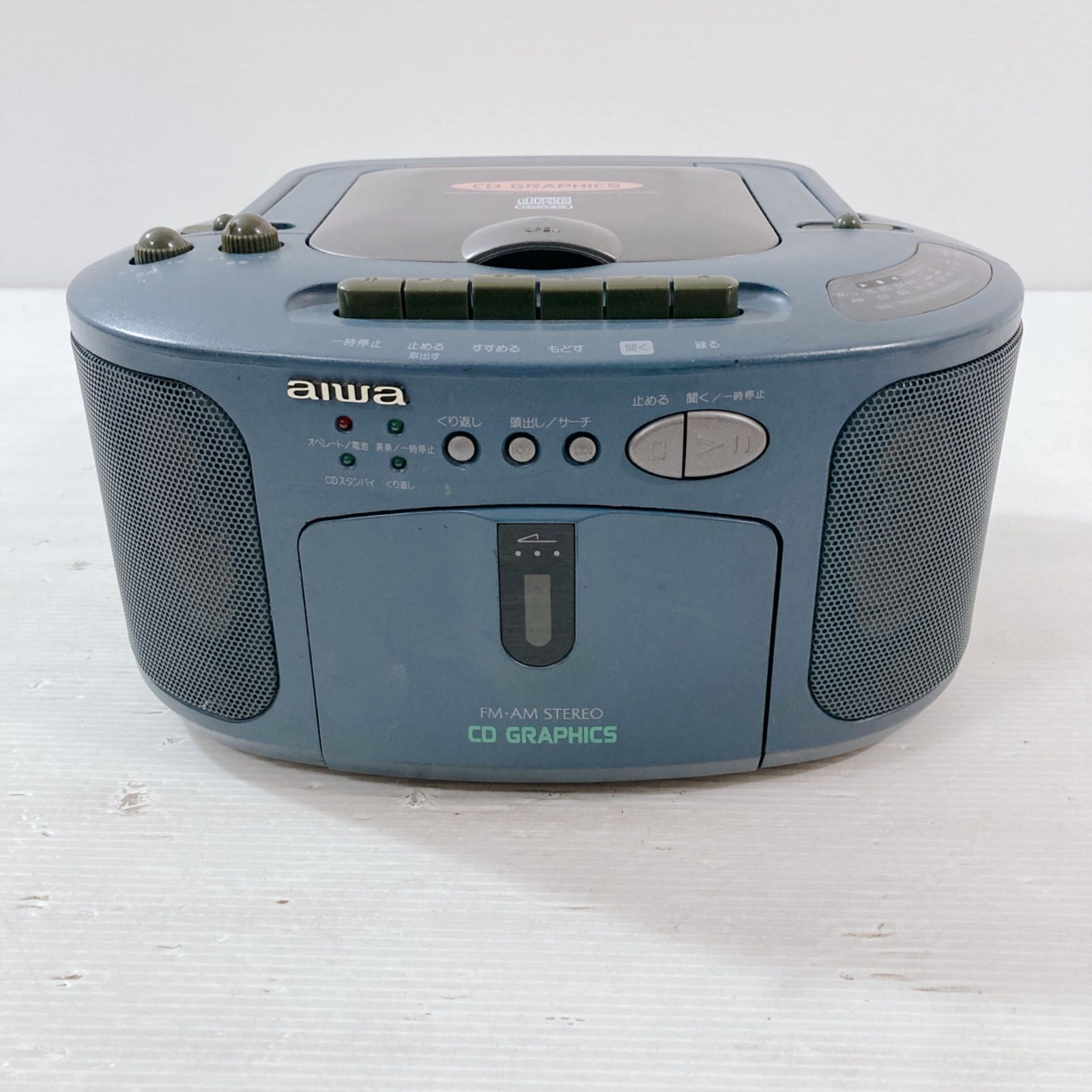 AN-VM ステレオカセットレコーダー Amazon.co.jp: Victrola Mini Bluetooth ブームボックス