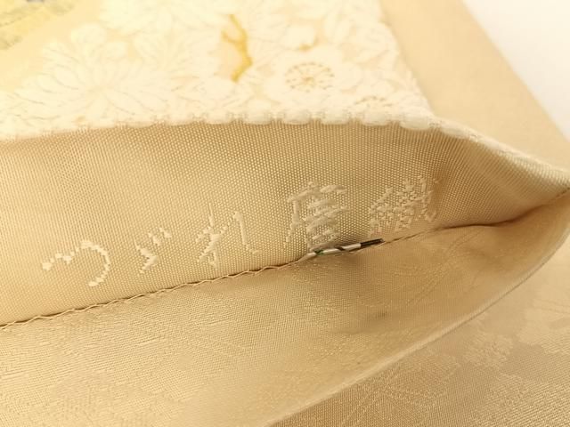 平和屋着物○西陣 丸勇 つづれ唐織 六通柄袋帯 四君子 金糸 正絹 逸品