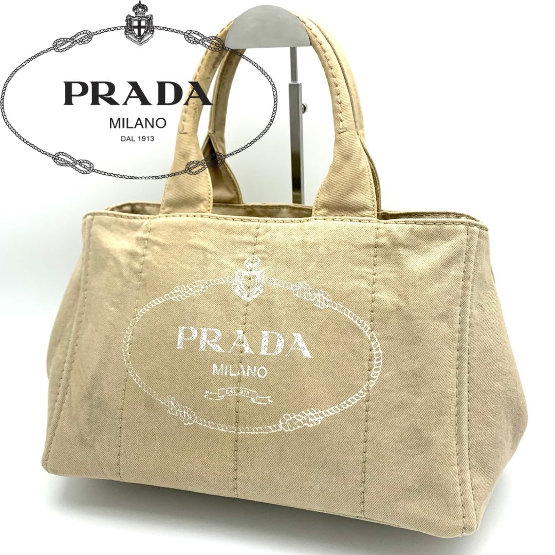 PRADA カナパM グレー キャンバス トートバッグ/ハンドバッグ　正規品 PRADA プラダ CANAPA カナパ トートバッグ ショルダーバッグ