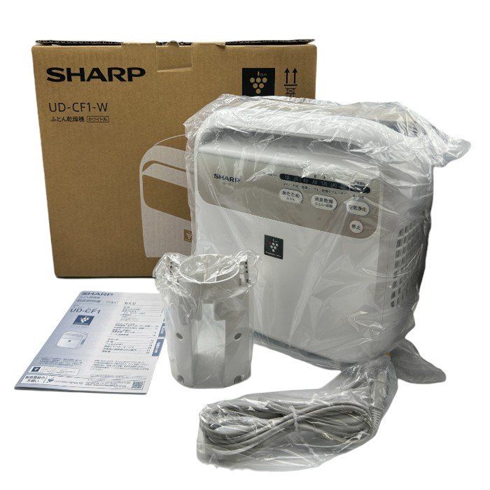 SHARP シャープ ふとん乾燥機 UD-CF1-W 布団乾燥機 家電 靴 プラズマクラスター7000 W４