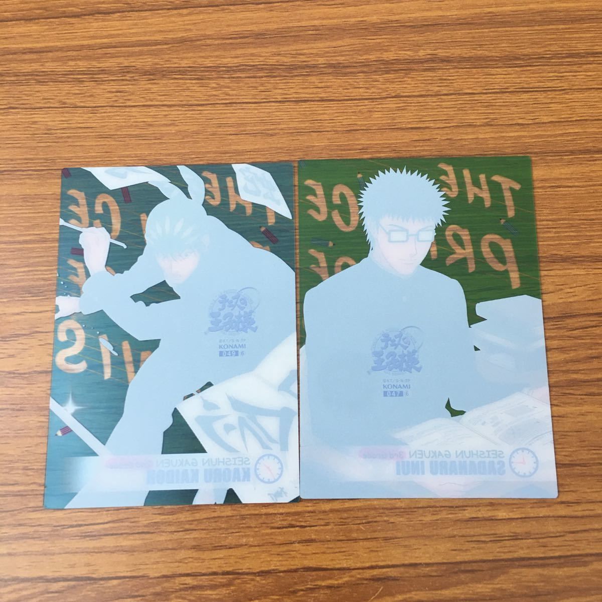 テニプリトレカカードプリンスカードまとめ売り海堂桃城菊丸乾大石