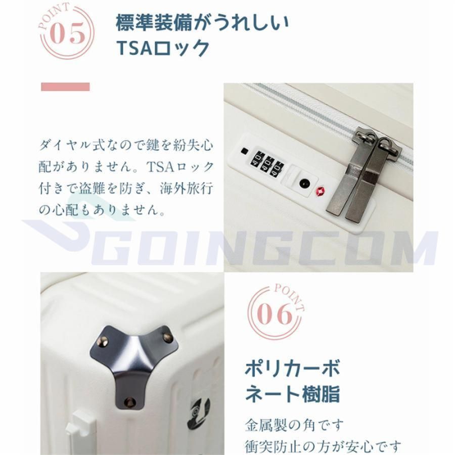 大容量