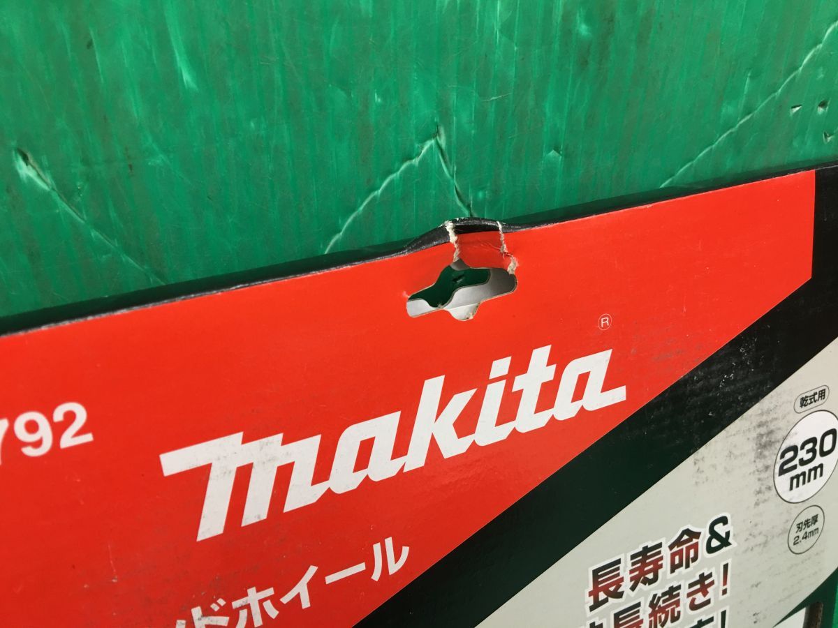 ☆マキタ makita　外径230m 乾式ダイヤモンドホイール　A-70792　正配列レーザーブレード　未使用　2